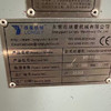 轉讓高粘度陶瓷盤式砂磨機分散鋰電池漿料砂磨機農藥研磨懸浮劑研磨機