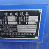 轉(zhuǎn)讓供應(yīng)5000L搪瓷設(shè)備 化工廠用搪玻璃罐 搪瓷電加熱反應(yīng)釜