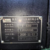 轉讓臺群T-530鉆攻中心,行程500400300,BT30,