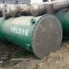 二手冷凝器,10平方-600平方不銹鋼冷凝器,石墨冷凝器,不銹鋼列管冷凝器出售