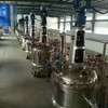 回收出售二聯(lián)三聯(lián)四聯(lián)生物發(fā)酵設(shè)備 生物制藥設(shè)備 微生物發(fā)酵設(shè)備 乳品發(fā)酵罐