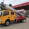 轉讓28米云梯搬家車 免購置稅 上藍牌 進口云梯 操作安全