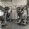 轉(zhuǎn)讓99成新二手30B萬能粉碎機 15型不銹鋼超微粉碎機