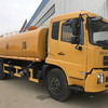 轉(zhuǎn)讓3-25噸灑水車上戶國(guó)三二手廠家直供大量現(xiàn)車包送車