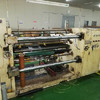 出售江陰北國1.3米寬分切機(jī)3電機(jī)