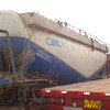 廠家直銷(xiāo)二手水泥罐車(chē)