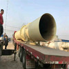 轉(zhuǎn)讓二手噴霧干燥機(jī) 真空干燥機(jī) 10平方冷凍真空干燥機(jī)