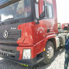 梁山低價出售二手半掛車 解放 歐曼 德龍 豪沃 天龍 手續(xù)齊全