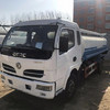 轉(zhuǎn)讓二手3噸 5噸 8噸 10噸 12噸加油車現(xiàn)車低價(jià)出售