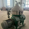轉讓全新設備 1000動態(tài)提取罐 50離心噴霧干燥機 300濃縮蒸發(fā)器