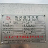 出售兩門兩車烘箱(48盤)電加熱車盤齊全
