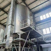出售50型,300型噴霧干燥機,附件齊全,電柜風機,加熱器,旋風都有