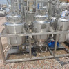 出售全新庫(kù)存300升單效濃縮蒸發(fā)器,200升濃縮提取機(jī)組,全新未用,
