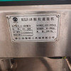 轉(zhuǎn)讓二手?KGJ-18 顆粒灌裝機(jī)250罐附件齊全，有需要老板聯(lián)系