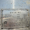 轉(zhuǎn)讓二手100型旋轉(zhuǎn)閃蒸干燥機(jī)一套，帶除塵器、風(fēng)機(jī)、電機(jī)、管道，配套齊全