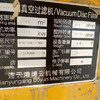 轉(zhuǎn)讓盤式真空陶瓷過濾機(jī) 盤 式加壓過濾設(shè)備 精度高