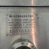 轉(zhuǎn)讓棗仁派切塊機, 三合一灌裝機,提取罐,鋁箔封口包裝機等