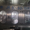 出售全新果汁飲料自動灌裝機  三合一60/60/15時產(chǎn)20000瓶