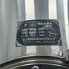 轉讓全新設備 1000動態(tài)提取罐 50離心噴霧干燥機 300濃縮蒸發(fā)器