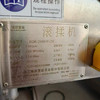 轉(zhuǎn)讓二手真空滾揉機(jī)，浙江瑞邦生產(chǎn)2500型號(hào)真空滾揉機(jī) 附件齊全