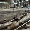 出售0.45×4.5米振動(dòng)流化床干燥機(jī)一套,先鋒干燥產(chǎn)