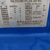 出售景津40平方隔膜壓濾機3臺 景津40平方廂式自動壓濾機5臺