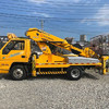轉(zhuǎn)讓二手江南24米藍(lán)牌高空作業(yè)車(chē)