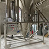 出售10型噴霧干燥機2臺,全新未用,帶手續(xù),需要請聯(lián)系