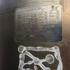 轉(zhuǎn)讓二手2.7立方316材質(zhì)，三合一洗滌過(guò)濾干燥機(jī)，設(shè)備狀態(tài)僅試機(jī)，附件齊
