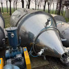 出售LPG5-20型離心噴霧干燥機(jī)一臺(tái)