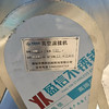 轉(zhuǎn)讓兩項(xiàng)電二手300升真空變頻滾揉機(jī)，304不銹鋼材質(zhì)