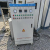 轉(zhuǎn)讓二手0.75米×7.5米振動流化床干燥機，配套旋風除塵，脈沖除塵