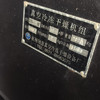 出售二手凍干機 2平方創(chuàng)意真空冷凍干燥機組