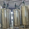 出售50-5000升生物發(fā)酵罐 ?50-5000升固體立式臥式發(fā)酵罐,