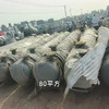 出售全新80平方碳鋼冷凝器,需要的聯(lián)系