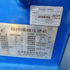 出售景津40平方隔膜壓濾機3臺 景津40平方廂式自動壓濾機5臺