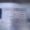 轉(zhuǎn)讓二手高壓均質(zhì)機 日化護(hù)理品物料乳化均質(zhì)分散設(shè)備不銹鋼均質(zhì)機