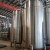 出售50-5000升生物發(fā)酵罐 ?50-5000升固體立式臥式發(fā)酵罐,