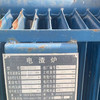求購(gòu)電爐變壓器商家 二手箱式變電站收購(gòu)
