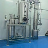 轉讓全新設備 1000動態(tài)提取罐 50離心噴霧干燥機 300濃縮蒸發(fā)器