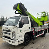轉(zhuǎn)讓二手中聯(lián)21米藍(lán)牌登高車 包提檔