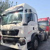 山東低價出售二手半掛車 歐曼德龍豪沃 解放汕德卡 手續(xù)齊全