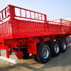 低價(jià)廠家直銷價(jià)轉(zhuǎn)讓13.75米箱式半掛貨車