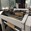 出售 2010年1100電腦分切機(jī)150米