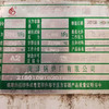 轉(zhuǎn)讓二手60立方天然氣儲罐液化氣儲罐儲氣罐一臺