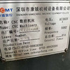 转让机械厂急售二手深圳康铖1.6x3米数控龙门铣法格系统
