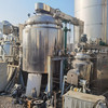 出售 二手真空乳化機 二手500L真空均質乳化機 二手液壓升降均質乳化
