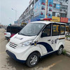 出售巡邏警車 五菱電動(dòng)巡邏車