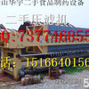 轉(zhuǎn)讓二手景津過濾機,各種型號二手過濾機,10-500平方