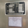 低價(jià)轉(zhuǎn)讓各種型號(hào):二手提取設(shè)備
